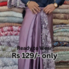 Elegant Purple Net Saree with Intricate Design - Image 2